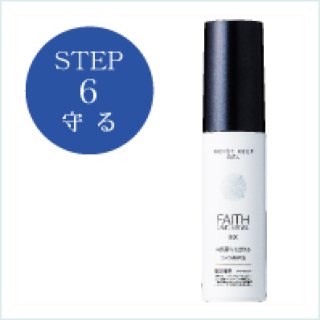 FAITH【2個セット】FAITH フェース インシスト ラメラ ゲル