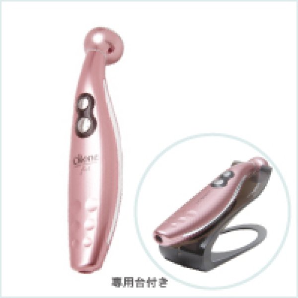画像1: Clione fit(クリオネ フィット) (1)