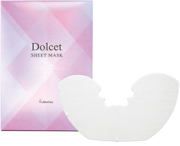 画像2: ドルセットシートマスク 4袋(8枚)入り (2)