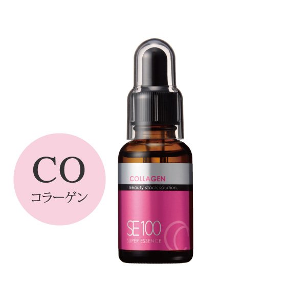 画像1: ラシンシア　SE100　コラーゲン〈CO〉30ｍｌ (1)