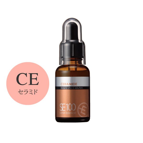 画像1: ラシンシア　SE100　セラミド〈CE〉30ｍｌ (1)