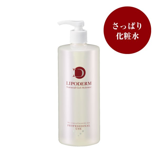 画像1: ラシンシア　エッセンスローション〈W〉500ｍｌ（業） (1)